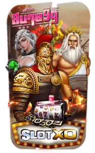 ทาง เข้า sabai99 10