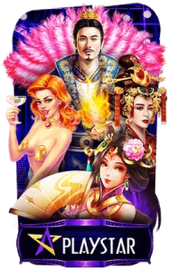 ทาง เข้า sabai99 17