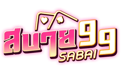 ทาง เข้า sabai99 3