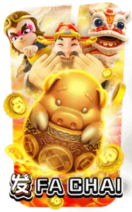 ทาง เข้า sabai99 7